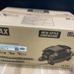 MAX マックス 常圧・高圧エアコンプレッサー 