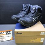 28.0ｃｍハイカット安全靴
