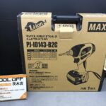 MAX  充電式ブラシレスインパクトドライバ PJ-ID143-B2C