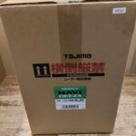 タジマ グリーンレーザー墨出し器 