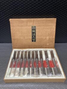 別誂追入鑿10本組