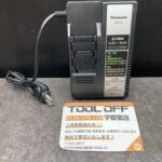 充電器