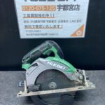 コードレスマルノコ