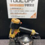 高圧釘打ち機