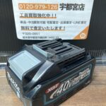 バッテリー