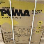 オイル式エアコンプレッサー