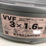 VVFケーブル 
