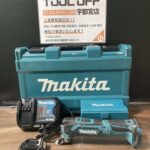 充電式マルチツール