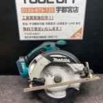 165mm充電式丸ノコ