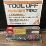 3/8 エクステンションレンチ