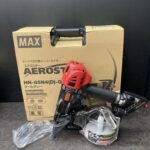 MAX マックス 65㎜高圧釘打機 
