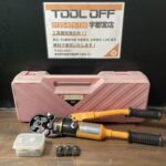 ロブスター 手動油圧式圧着工具 