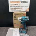 充電式インパクトレンチ