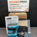 makita 充電式防じんミニサンダ