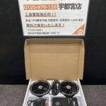 長信ジャパン 空調服用ファン＆バッテリーセット