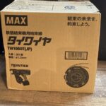  鉄筋結束機用結束線 タイワイヤ 
