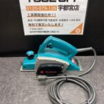電気カンナ