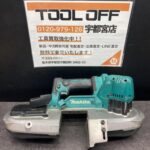 充電式ポータブルバンドソー