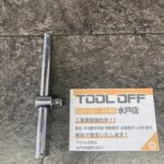 T型スライドハンドル