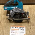 125mm充電式マルノコ
