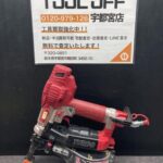 41mm高圧ねじ打ち機 ターボドライバ