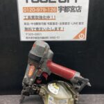 高圧スーパーネイラ