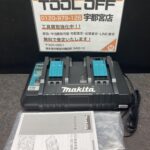 2口急速充電器
