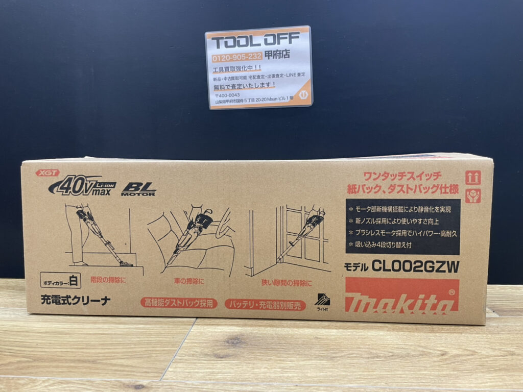 CL002GZWの画像