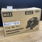 高圧専用エアコンプレッサー