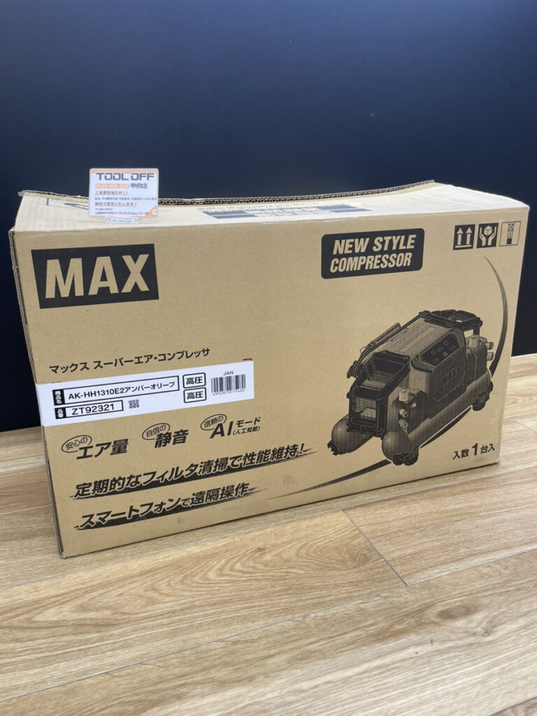 AK-HH1310E2の画像