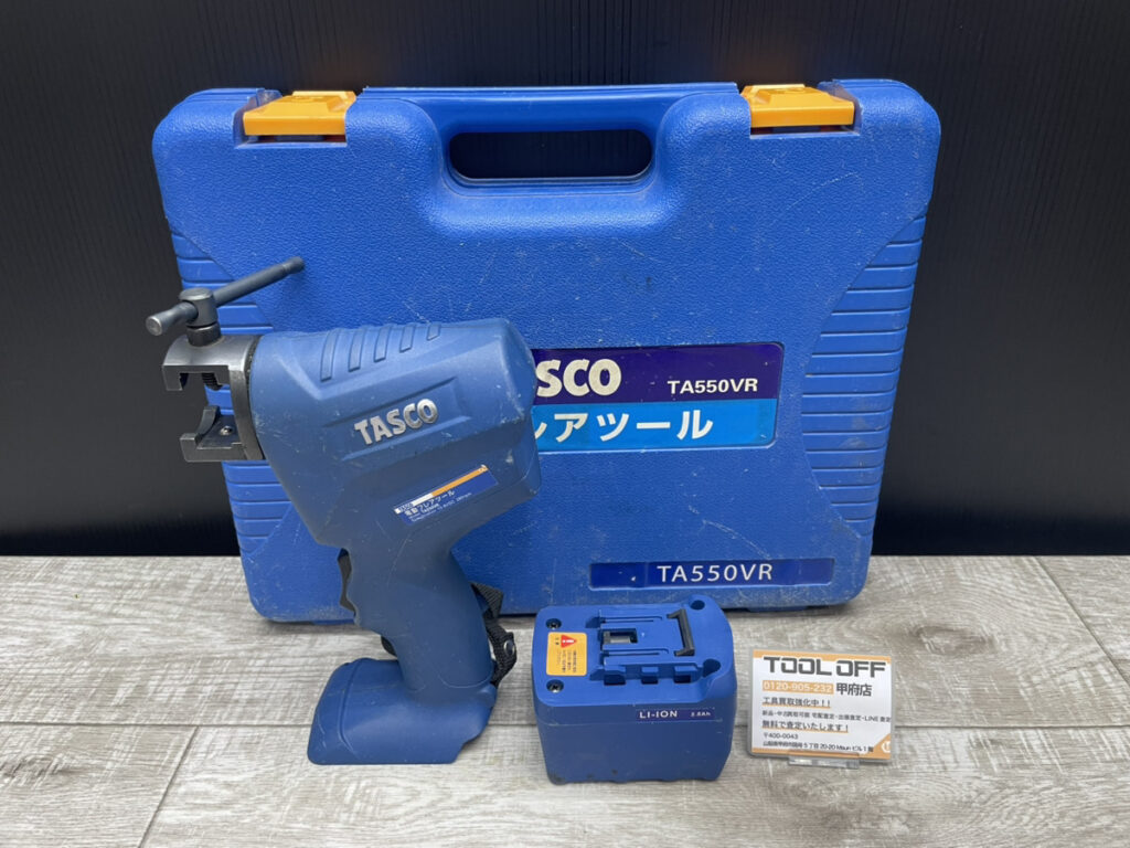 TA550VRの画像