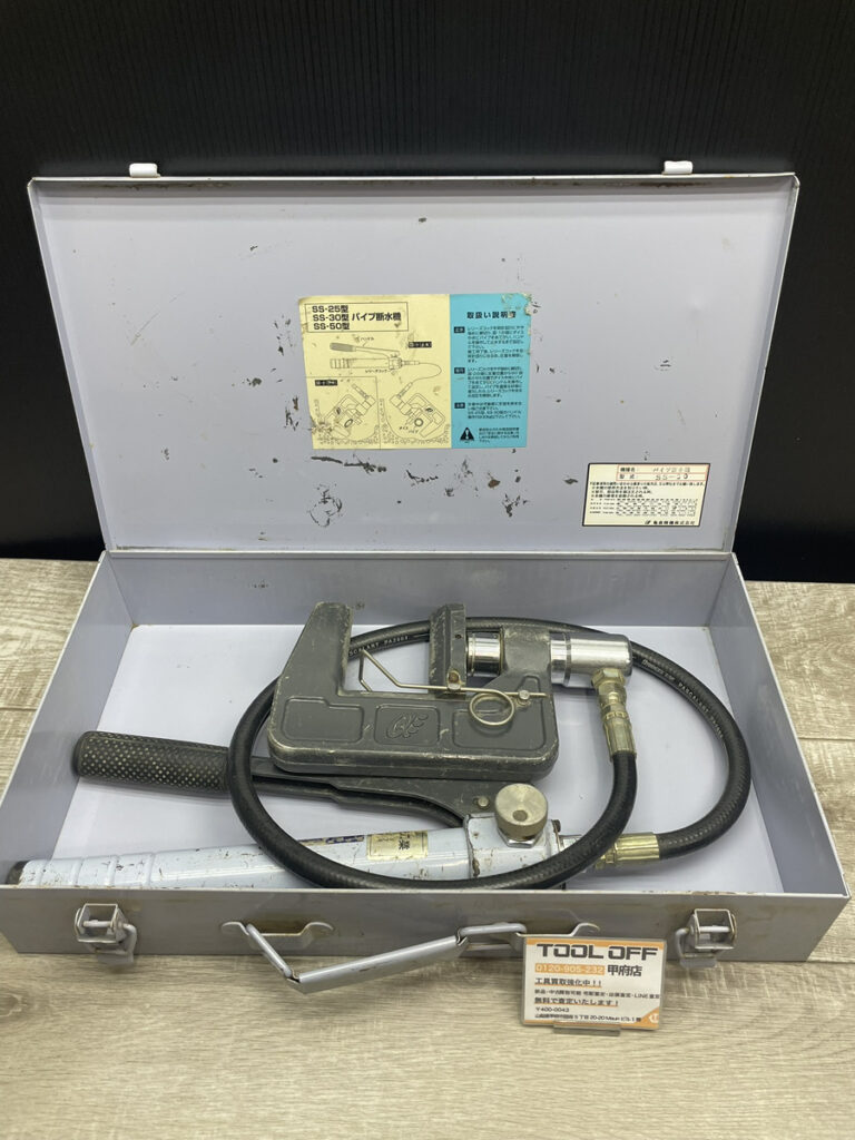 SS-30の画像