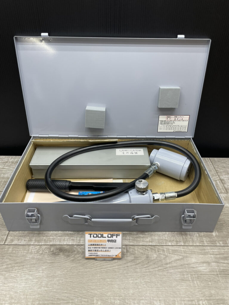 HP-3の画像