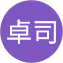 吉弘卓司