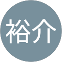 瀬口裕介