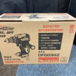 makita マキタ 40Vmax 充電式ドライバドリル