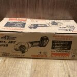 150mm充電式ディスクグラインダ