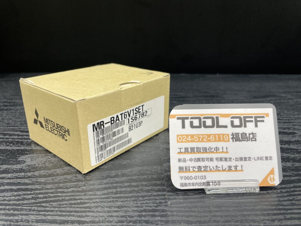 MR-BAT6V1SETの画像