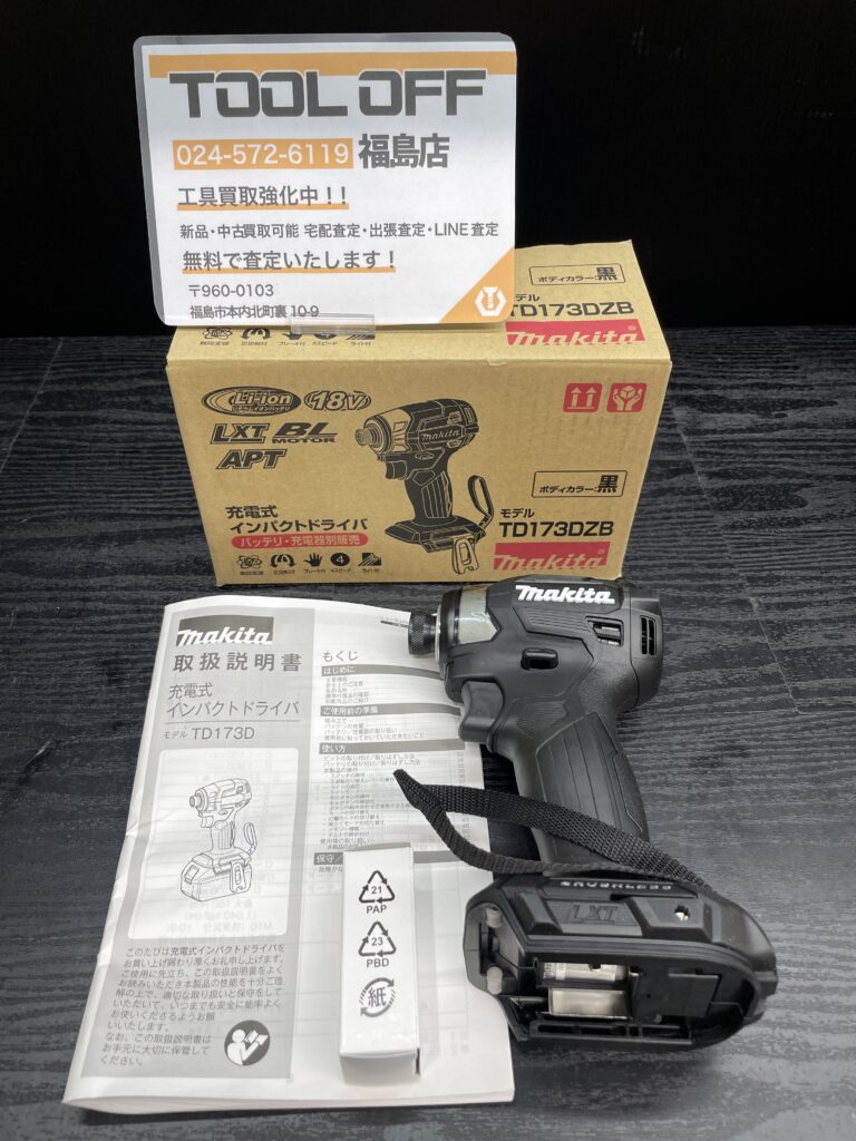 TD173DZBの画像
