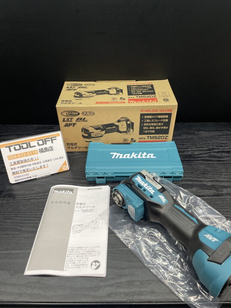 TM52Dの画像