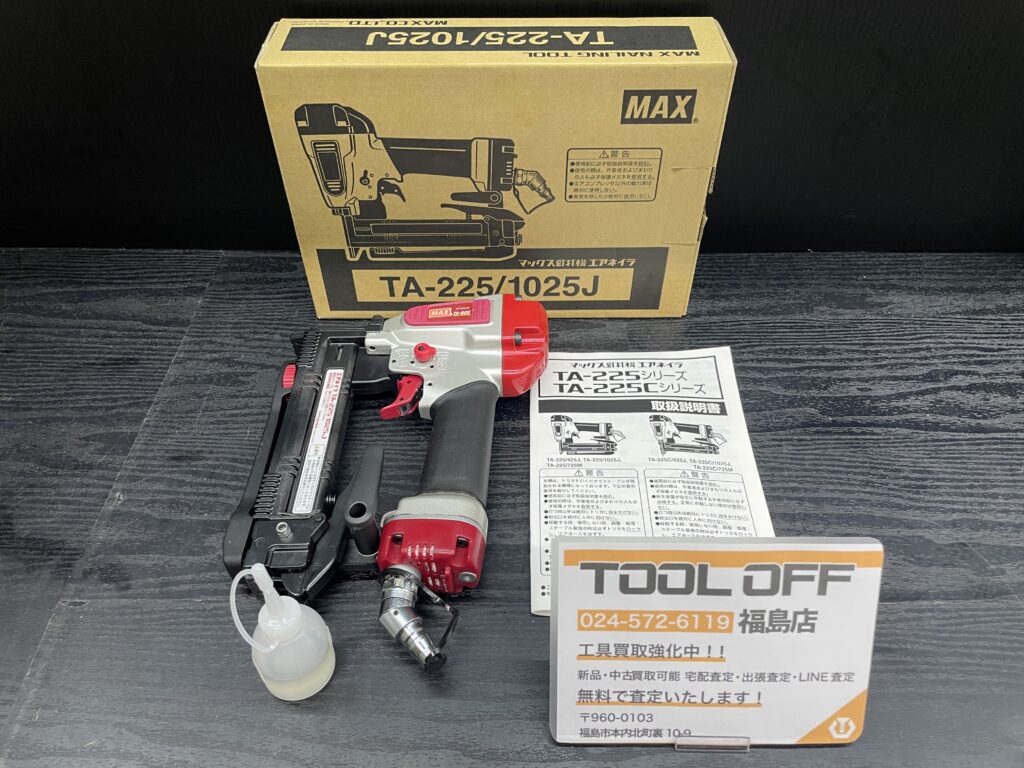 TA-225/1025Jの画像