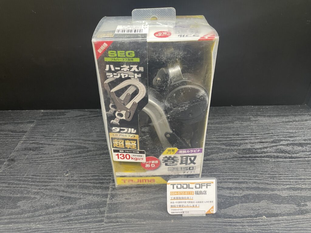 A4VR150L-WL8の画像