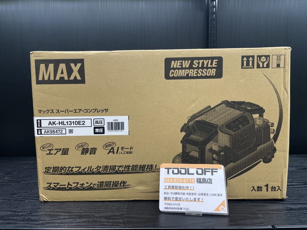 AK-HL1310E2の画像