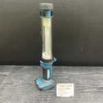  充電式蛍光灯