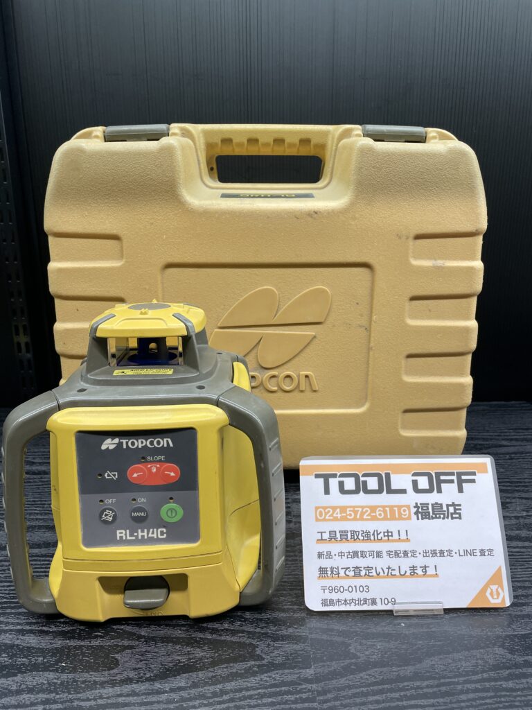 RL-H4Cの画像
