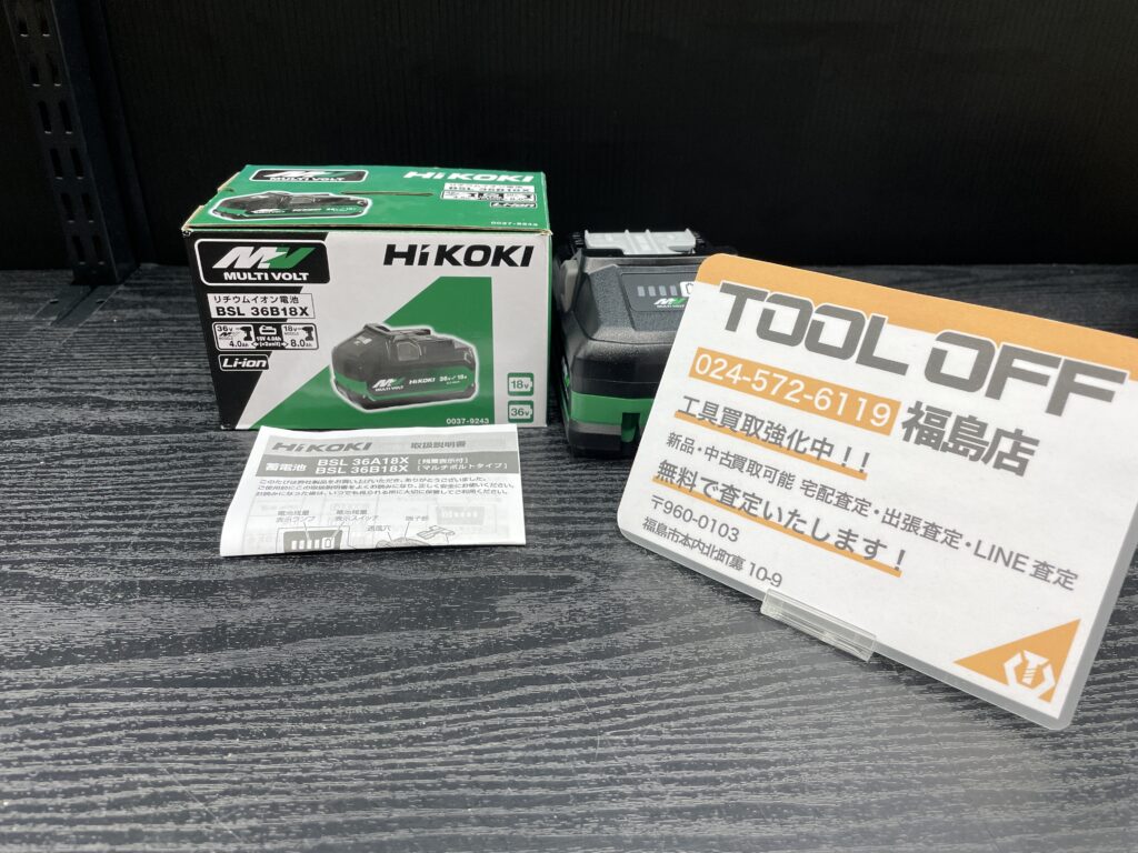 BSL36B18Xの画像