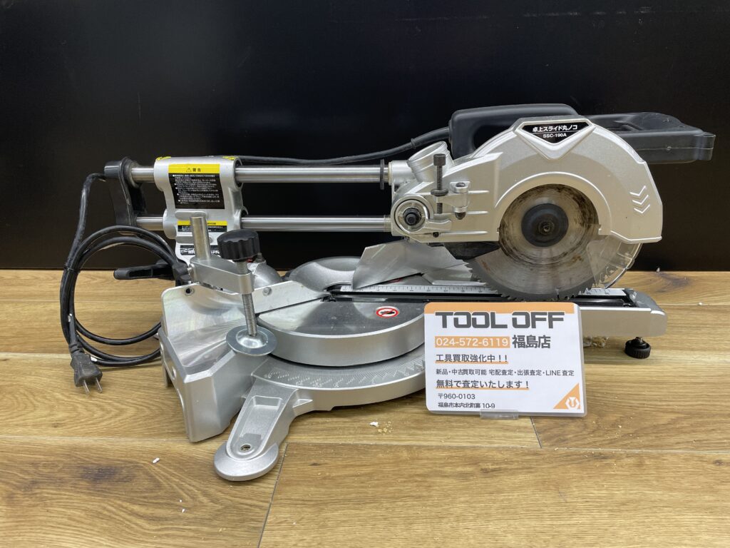 SSC-190Aの画像