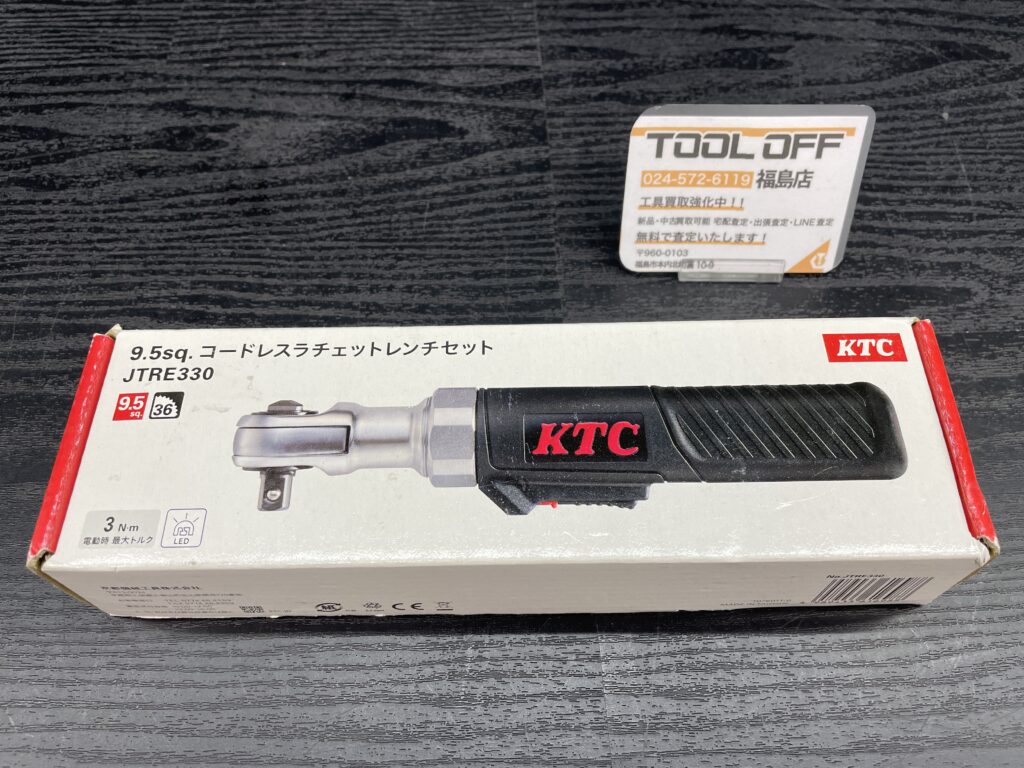JRE330の画像
