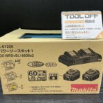 ﾊﾟﾜｰｿｰｽｷｯﾄ1