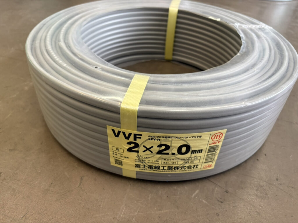 2×2.0の画像